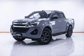 1D255 ISUZU D-MAX 1.9 Z CAB4 HI-LANDER MT 2024
