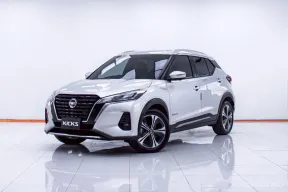 1D246 NISSAN KICKS 1.2 V AT 2024