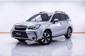 1D214 SUBARU FORESTER 2.0 i-p AT 2017