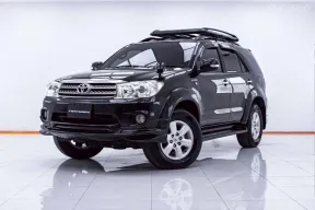 6A901 TOYOTA FORTUNER 2.7 [V] เบนซิน  2011