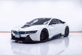 1D311 BMW i8 1.5 COUPE  Pure  lmpulse AT 2017