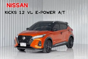 เบนซิน-ไฟฟ้า Nissan Kicks e-POWER 1.2 e-POWER รถ SUV