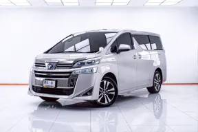1D161 TOYOTA VELLFIRE HYBRID X 2.5L AT 2020