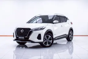  1D279 NISSAN KICKS 1.2 E AT 2021