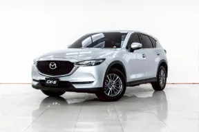 4A630 MAZDA CX-5 2.0 S 2019
