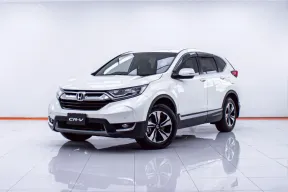 1D285 HONDA CRV 2.4 E  AT 2018