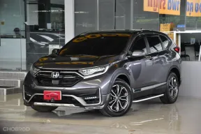 Honda CR-V 1.6 DT EL 4WD ปี 2021 สวยชิดป้ายแดง รถบ้านมือเดียว ไมล์4*,***โล Warranty2026 ฟรีดาวน์