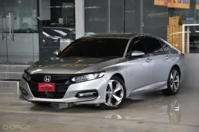 Honda ACCORD 2.0 Hybrid ปี 2020 รถบ้านมือเดียว ไมล์น้อยเข้าศูนย์ตลอด สวยเดิมทั้งคันรับประกัน ฟรีดาวน