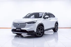 1D259 HONDA HR-V 1.5 EL EHEV AT 2023