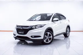 1D262 HONDA HR-V 1.8 S AT 2015