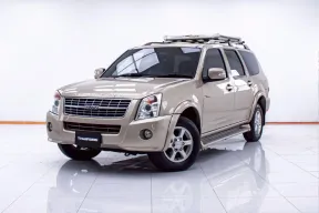  1D245 ISUZU THAIRUNG ADVENTURE 3.0 SPORT EX 2WD MT 2008