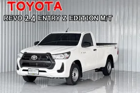 Toyota Hilux Revo 2.4 Entry Z Edition รถกระบะตอนเดียว