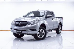 1D280 MAZDA BT-50 PRO 2.2 ABS CAB HI-RACER MT 2018