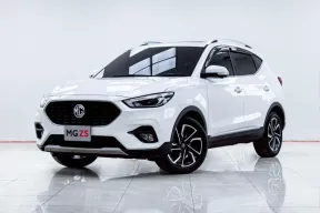 5B526  2021 Mg ZS 1.5 SUV 