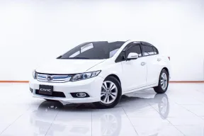 1D247 HONDA CIVIC FB 1.5 HYBRID AT 2014