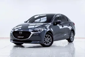 5B531 Mazda 2 1.3 (4Door) รถเก๋ง 4 ประตู 