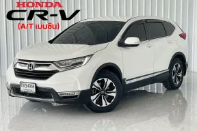 ดีเซล Honda CR-V 1.6E DT รถ SUV ฟรีดาวน์