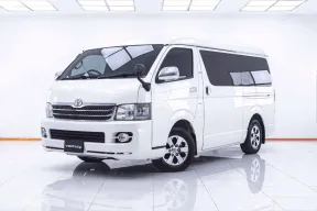 5B655 Toyota Ventury 2.7 G รถตู้/VAN 2008 