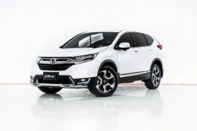  3A840 HONDA CR-V 2.4 ES AT4WD 2020