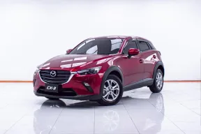 1D367 MAZDA CX-3 2.0 BASE+ AT 2022