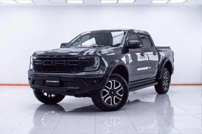 1D336 FORD RANGER 2.0 SPORT DBL CAB HI-RIDER AT 2023
