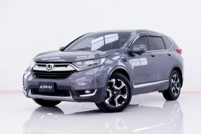 6A917 HONDA CR-V 2.4 [EL] 4WD  2018