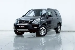 2A830 Honda CR-V 2.0 E  SUV 2003