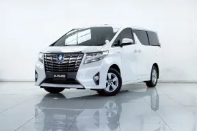 2A839 Toyota ALPHARD 2.5 HYBRID E-Four รถตู้/MPV 2017 