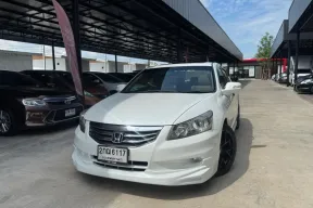 2013 Honda ACCORD 2.0 รถเก๋ง 4 ประตู 