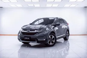 1D295 HONDA CR-V 1.6 DT-E AT 2017