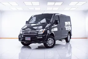 1D288 MG V80 2.5 SELMATIC ESP+HHC AT 2019