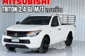 รถบ้าน ตอนเดียว  Mitsubishi TRITON 2.4 รถกระบะตอนเดียว มีคอก