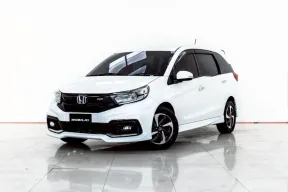 4A660 HONDA MOBILIO 1.5 RS 2018 ออกรถ 0 บาท