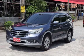 2013 Honda CR-V 2.0 SUV รถสวย ผ่อน 7,***.-
