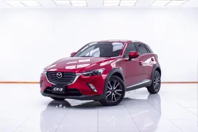 1D334 MAZDA CX-3 2.0 S AT 2017