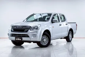 ISUZU D-MAX 1.9 Ddi S CAB4 MT 2018
