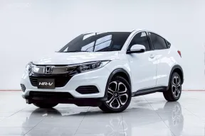 5B619 Honda HR-V 1.8 E SUV 2018 