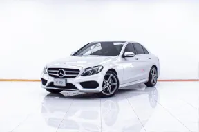 1D395 MERCEDES-BENZ C-CLASS C300 BLUETEC HYBRID W205 2016