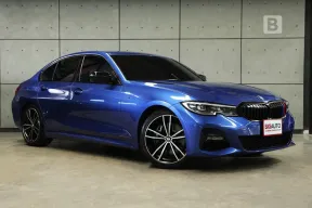 2020 BMW 330i 2.0 M Sport Sedan AT ไมล์แท้ 3 หมื่น เป็นรถหายาก ในไทยมีจำนวนน้อยมากครับ B97