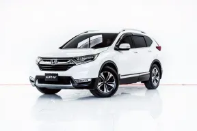 3A831 HONDA CR-V 1.6 DT E AT 2018