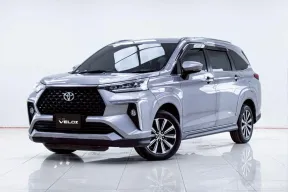 5B640  TOYOTA VELOZ 1.5 SMART AT 2023