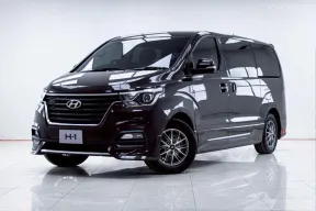 5B688  Hyundai H-1 2.5 Elite รถตู้/VAN 2024