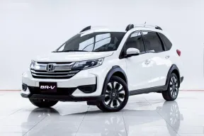 5B667   Honda BR-V 1.5 V รถตู้/MPV 2020 