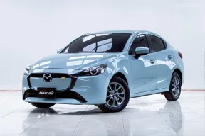 5B695  Mazda 2 1.3 (4Door) รถเก๋ง 4 ประตู 2024 
