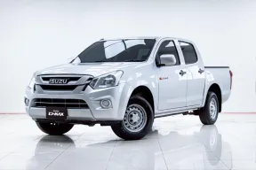 5B616  Isuzu D-Max 1.9  Ddi S CAB4 รถกระบะ 2017 