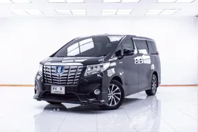 1D365 TOYOTA ALPHARD 2.5 HYBRID AT 2015