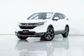 2A870  Honda CR-V 2.4 EL 4WD SUV  2019