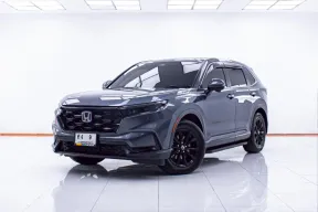 1D409 HONDA CR-V E:HEV ES 2.0 AT 2024