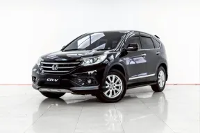 4A688 HONDA CR-V 2.0 S 2015 