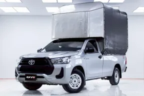 5B713  TOYOTA REVO 2.4 ENTRY STANDARD CAB MT 2022